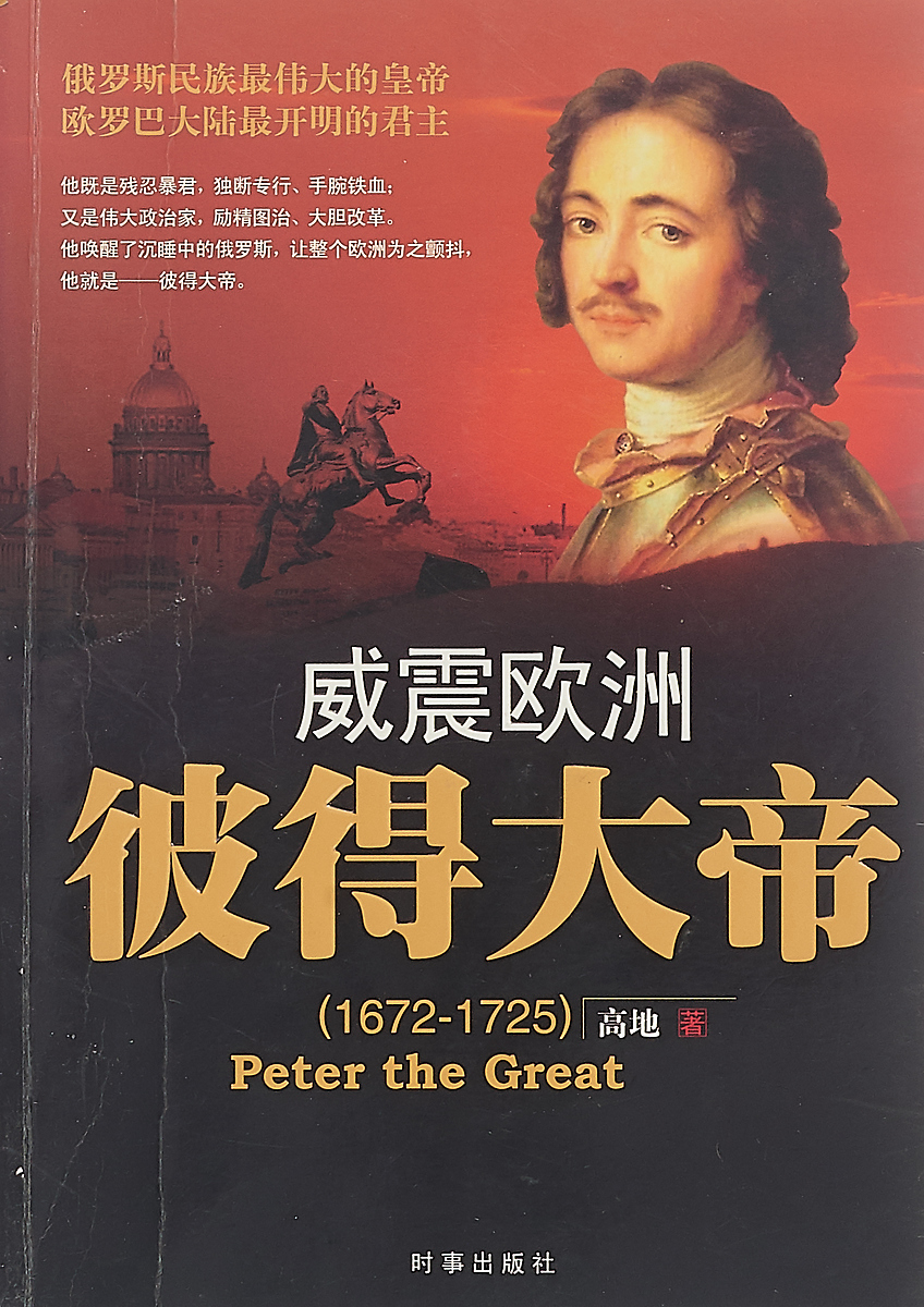 изборажение автозапчасти